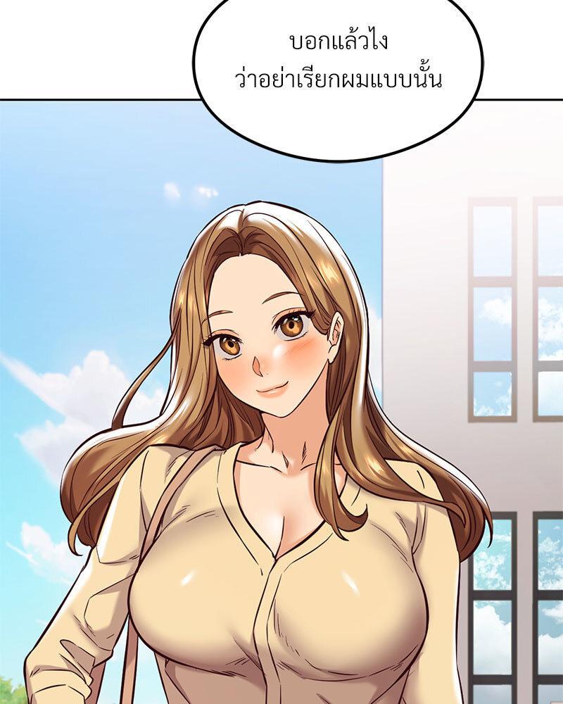 Doujin-Lc- อ่าน โดจิน มังฮวา เกาหลี ญี่ปุ่น จีน แปลไทย The Massage Club ตอนที่ 1 2 3 4 5 6 7 8 9 10 11 12 13 14 ฟรี ไม่มีโฆษณา อ่าน โดจิน Manhwa เกาหลี ญี่ปุ่น จีน เรามีครบ คัดมาให้เน้นๆ โดจิน 18+ รับประกันความฟินโดย  Doujin Lc
