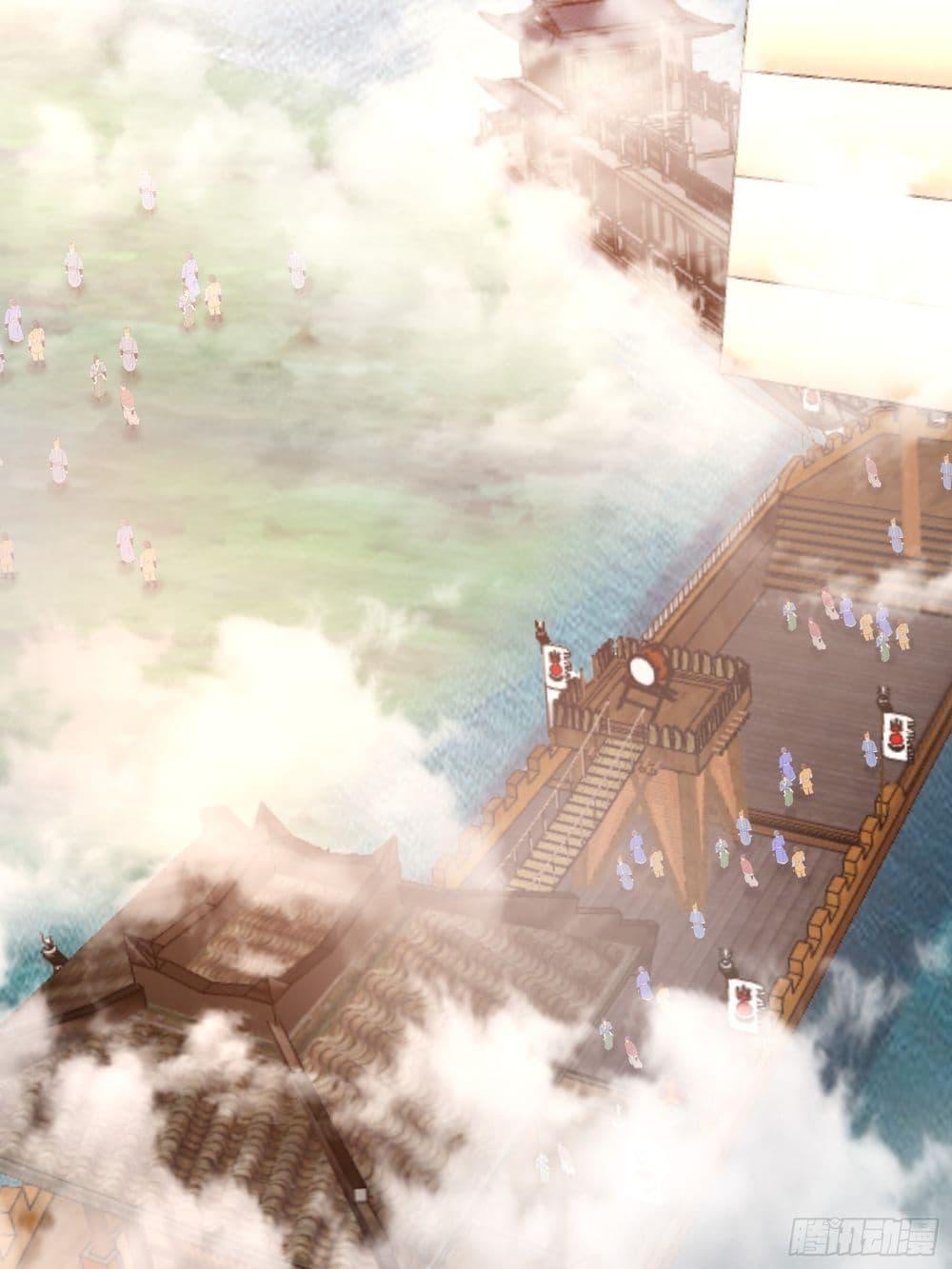 Manga-lc-com อ่านมังงะ อ่านการ์ตูน ออนไลน์ ฟรี Cultivating Immortality Requires a Rich Woman ตอนที่ 1 2 3 4 5 6 7 8 9 10 11 12 13 14 ฟรี ไม่มีโฆษณา Manga-lc - อ่าน มังงะ อ่าน การ์ตูน ออนไลน์ อ่านมังงะ ฟรี