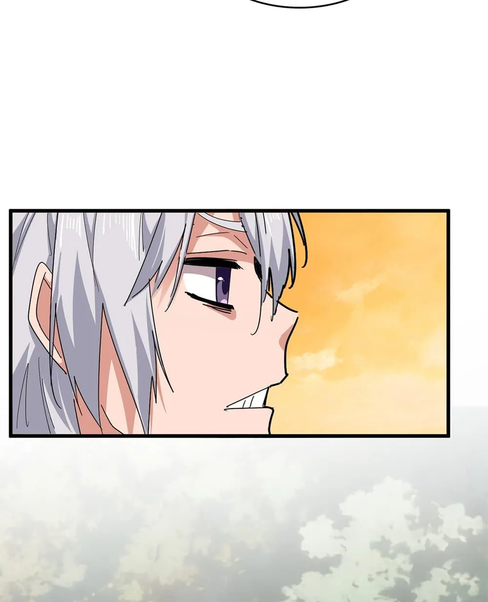 Magic Emperor ราชาจอมเวทย_ ตอนที่ ตอนที่ 847 รูปที่ 42