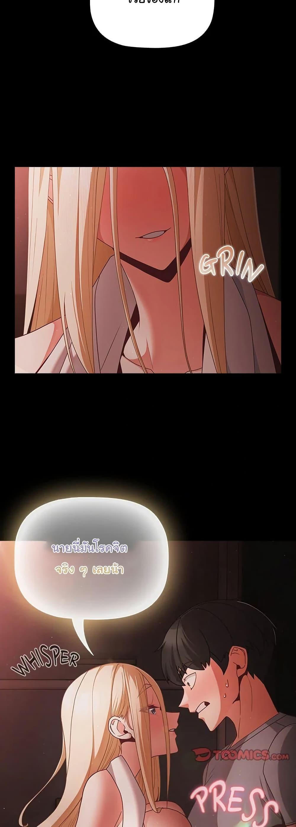 Doujin-Lc- อ่าน โดจิน มังฮวา เกาหลี ญี่ปุ่น จีน แปลไทย People of The Dark ตอนที่ 1 2 3 4 5 6 7 8 9 10 11 12 13 14 ฟรี ไม่มีโฆษณา อ่าน โดจิน Manhwa เกาหลี ญี่ปุ่น จีน เรามีครบ คัดมาให้เน้นๆ โดจิน 18+ รับประกันความฟินโดย  Doujin Lc