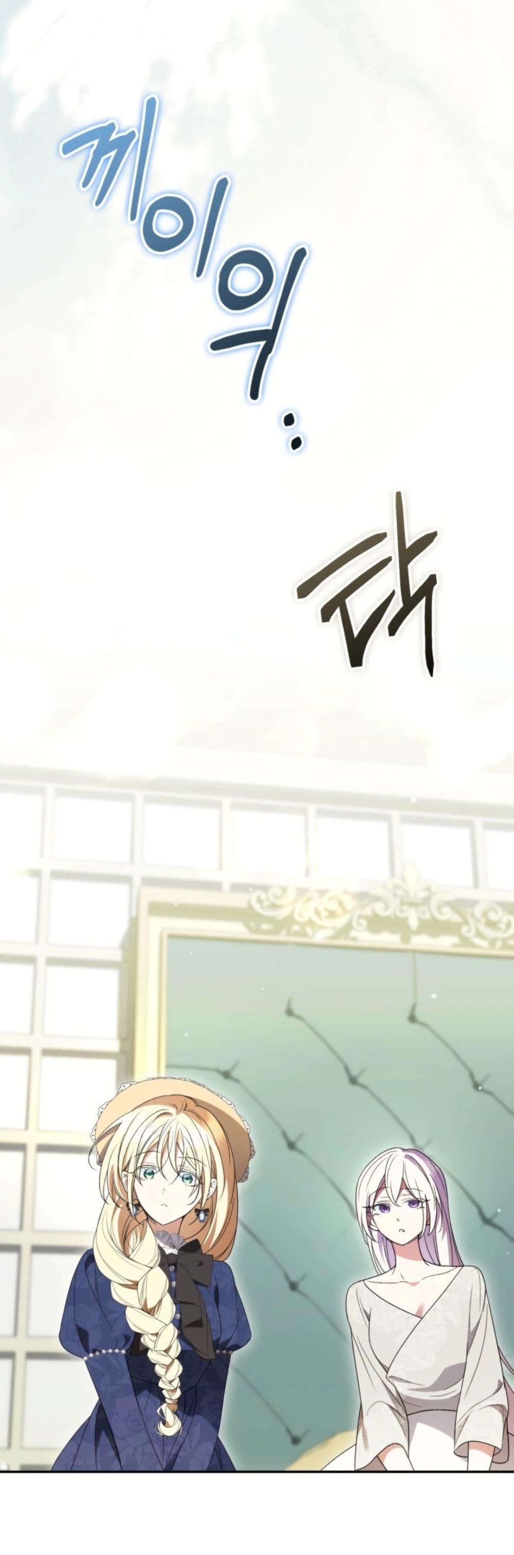 Manga-lc-com อ่านมังงะ อ่านการ์ตูน ออนไลน์ ฟรี Anyone Can Beat the Original ตอนที่ 1 2 3 4 5 6 7 8 9 10 11 12 13 14 ฟรี ไม่มีโฆษณา Manga-lc - อ่าน มังงะ อ่าน การ์ตูน ออนไลน์ อ่านมังงะ ฟรี