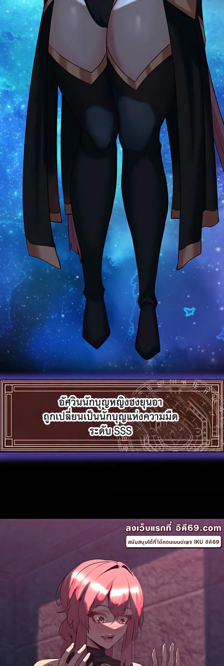 Doujin-Lc- อ่าน โดจิน มังฮวา เกาหลี ญี่ปุ่น จีน แปลไทย Corruption in the Dungeon ตอนที่ 1 2 3 4 5 6 7 8 9 10 11 12 13 14 ฟรี ไม่มีโฆษณา อ่าน โดจิน Manhwa เกาหลี ญี่ปุ่น จีน เรามีครบ คัดมาให้เน้นๆ โดจิน 18+ รับประกันความฟินโดย  Doujin Lc