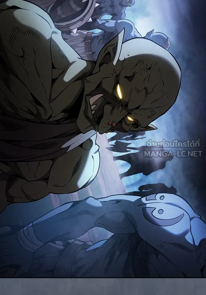 นักดาบอัจฉริยะจากอะคาเดมี ตอนที่ 63 รูปที่ 108