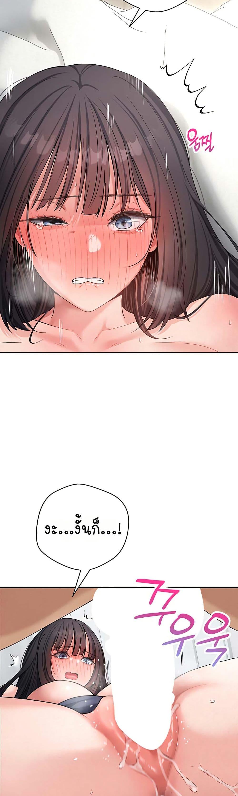 Doujin-Lc- อ่าน โดจิน มังฮวา เกาหลี ญี่ปุ่น จีน แปลไทย Midsummer Paradise ตอนที่ 1 2 3 4 5 6 7 8 9 10 11 12 13 14 ฟรี ไม่มีโฆษณา อ่าน โดจิน Manhwa เกาหลี ญี่ปุ่น จีน เรามีครบ คัดมาให้เน้นๆ โดจิน 18+ รับประกันความฟินโดย  Doujin Lc