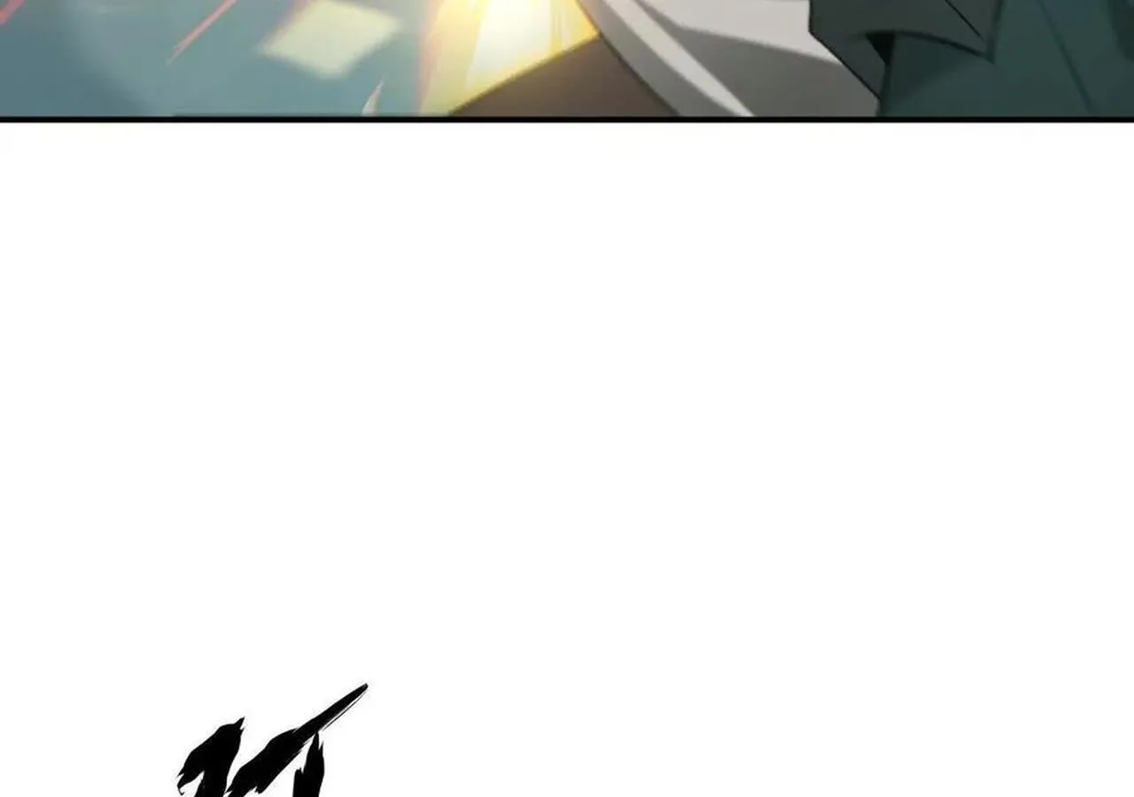 Unparalleled in the Online Gaming World ยอดคน ณ โลกออนไลน_ ตอนที่ ตอนที่ 33 รูปที่ 92