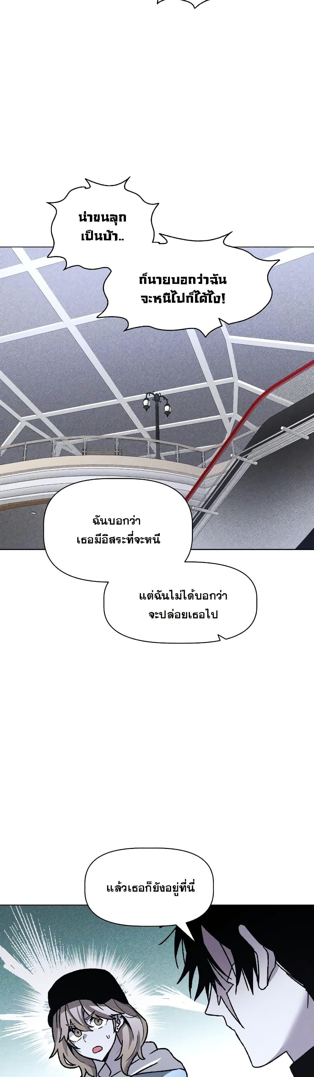 Manga-lc-com อ่านมังงะ อ่านการ์ตูน ออนไลน์ ฟรี The Murderer ตอนที่ 1 2 3 4 5 6 7 8 9 10 11 12 13 14 ฟรี ไม่มีโฆษณา Manga-lc - อ่าน มังงะ อ่าน การ์ตูน ออนไลน์ อ่านมังงะ ฟรี
