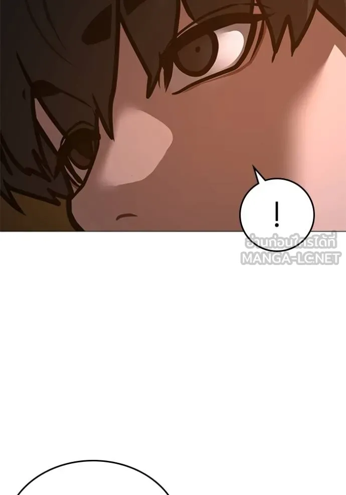 reality ตอนที่ 157 รูปที่ 184