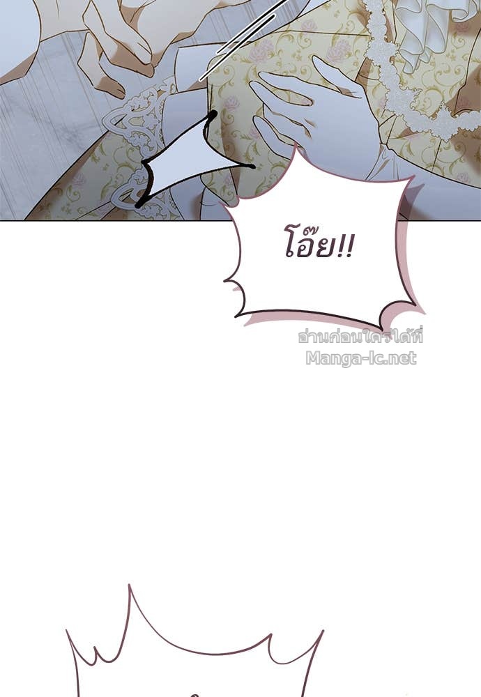 Doujin-Lc- อ่าน โดจิน มังฮวา เกาหลี ญี่ปุ่น จีน แปลไทย อยากได้ ก็เอาไป ตอนที่ 1 2 3 4 5 6 7 8 9 10 11 12 13 14 ฟรี ไม่มีโฆษณา อ่าน โดจิน Manhwa เกาหลี ญี่ปุ่น จีน เรามีครบ คัดมาให้เน้นๆ โดจิน 18+ รับประกันความฟินโดย Doujin Lc