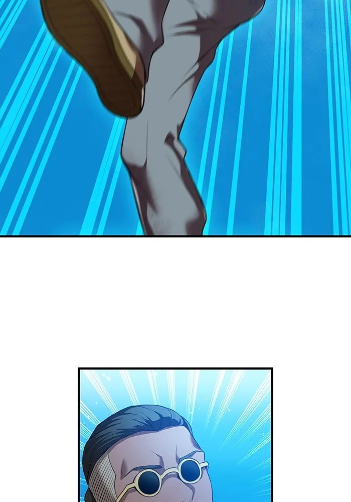 ฮันเตอร์สกิลโกง ตอนที่ 16 ดุเดือด รูปที่ 41