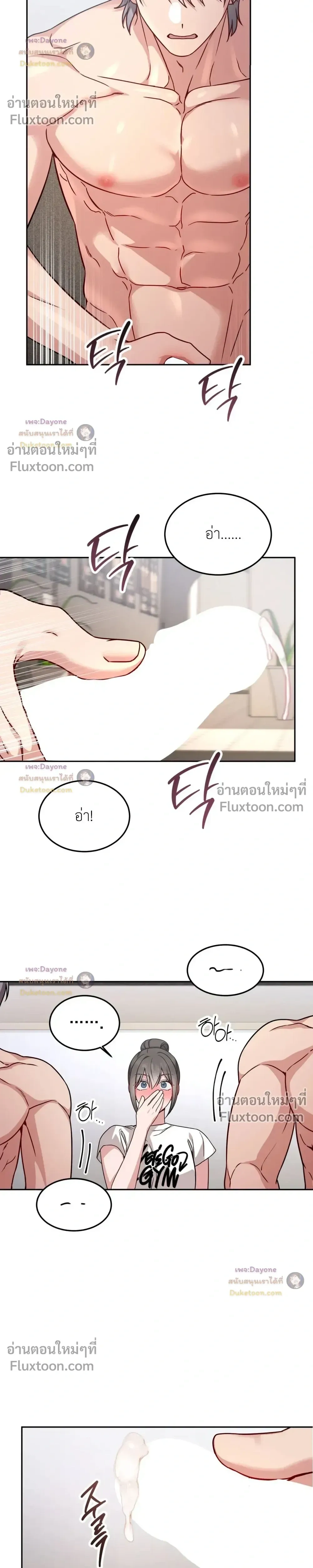Doujin-Lc- อ่าน โดจิน มังฮวา เกาหลี ญี่ปุ่น จีน แปลไทย Want to be Obscene with Me อยากมันกับฉันมั้ย ตอนที่ 1 2 3 4 5 6 7 8 9 10 11 12 13 14 ฟรี ไม่มีโฆษณา อ่าน โดจิน Manhwa เกาหลี ญี่ปุ่น จีน เรามีครบ คัดมาให้เน้นๆ โดจิน 18+ รับประกันความฟินโดย  Doujin Lc