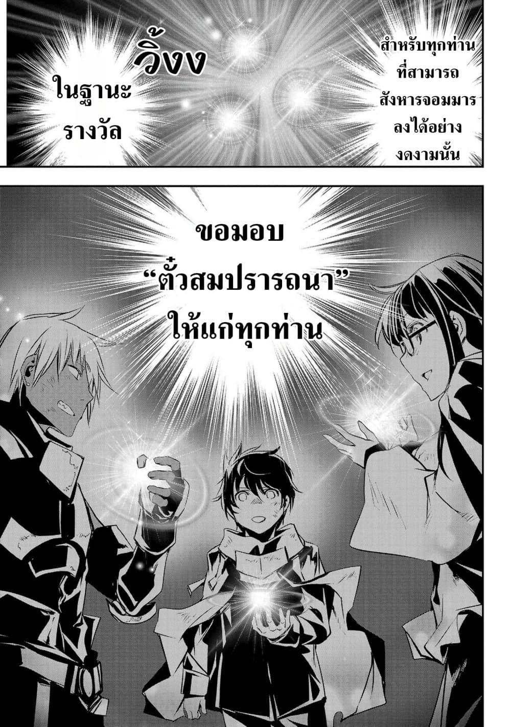 Manga-lc-com อ่านมังงะ อ่านการ์ตูน ออนไลน์ ฟรี Isekai NTR ตอนที่ 1 2 3 4 5 6 7 8 9 10 11 12 13 14 ฟรี ไม่มีโฆษณา Manga-lc - อ่าน มังงะ อ่าน การ์ตูน ออนไลน์ อ่านมังงะ ฟรี
