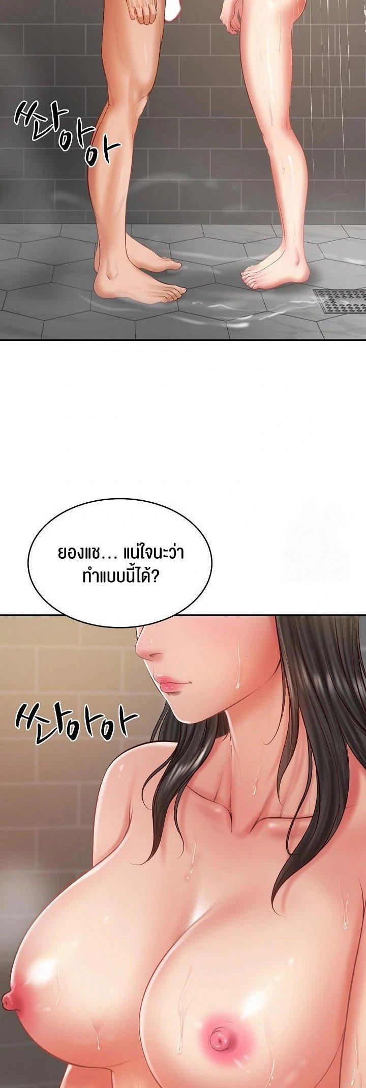 Doujin-Lc- อ่าน โดจิน มังฮวา เกาหลี ญี่ปุ่น จีน แปลไทย The Billionaire’s Monster Cock Son-In-Law ตอนที่ 1 2 3 4 5 6 7 8 9 10 11 12 13 14 ฟรี ไม่มีโฆษณา อ่าน โดจิน Manhwa เกาหลี ญี่ปุ่น จีน เรามีครบ คัดมาให้เน้นๆ โดจิน 18+ รับประกันความฟินโดย  Doujin Lc