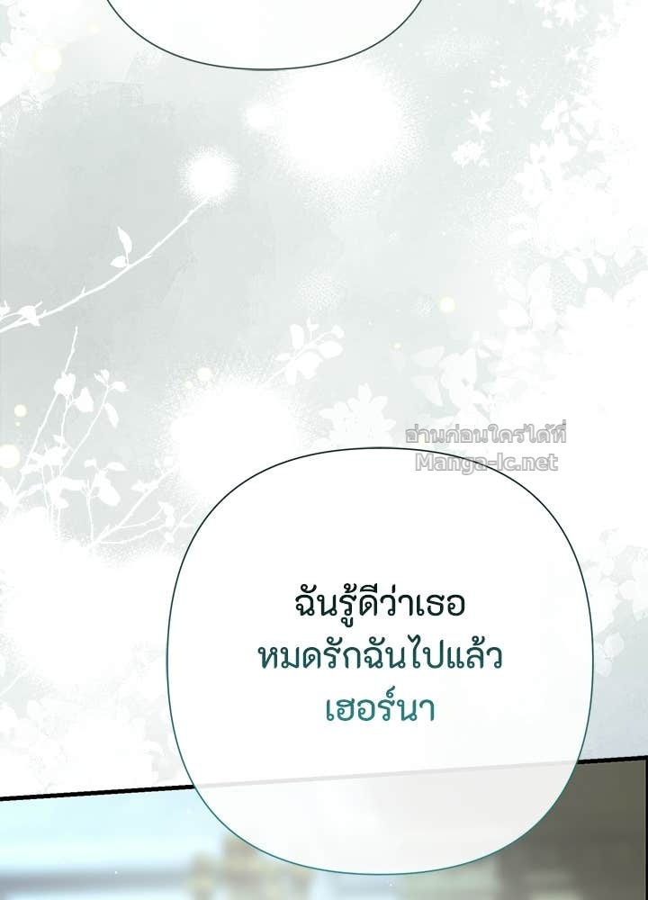Doujin-Lc- อ่าน โดจิน มังฮวา เกาหลี ญี่ปุ่น จีน แปลไทย องค์ชายผู้อื้อฉาว ตอนที่ 1 2 3 4 5 6 7 8 9 10 11 12 13 14 ฟรี ไม่มีโฆษณา อ่าน โดจิน Manhwa เกาหลี ญี่ปุ่น จีน เรามีครบ คัดมาให้เน้นๆ โดจิน 18+ รับประกันความฟินโดย Doujin Lc