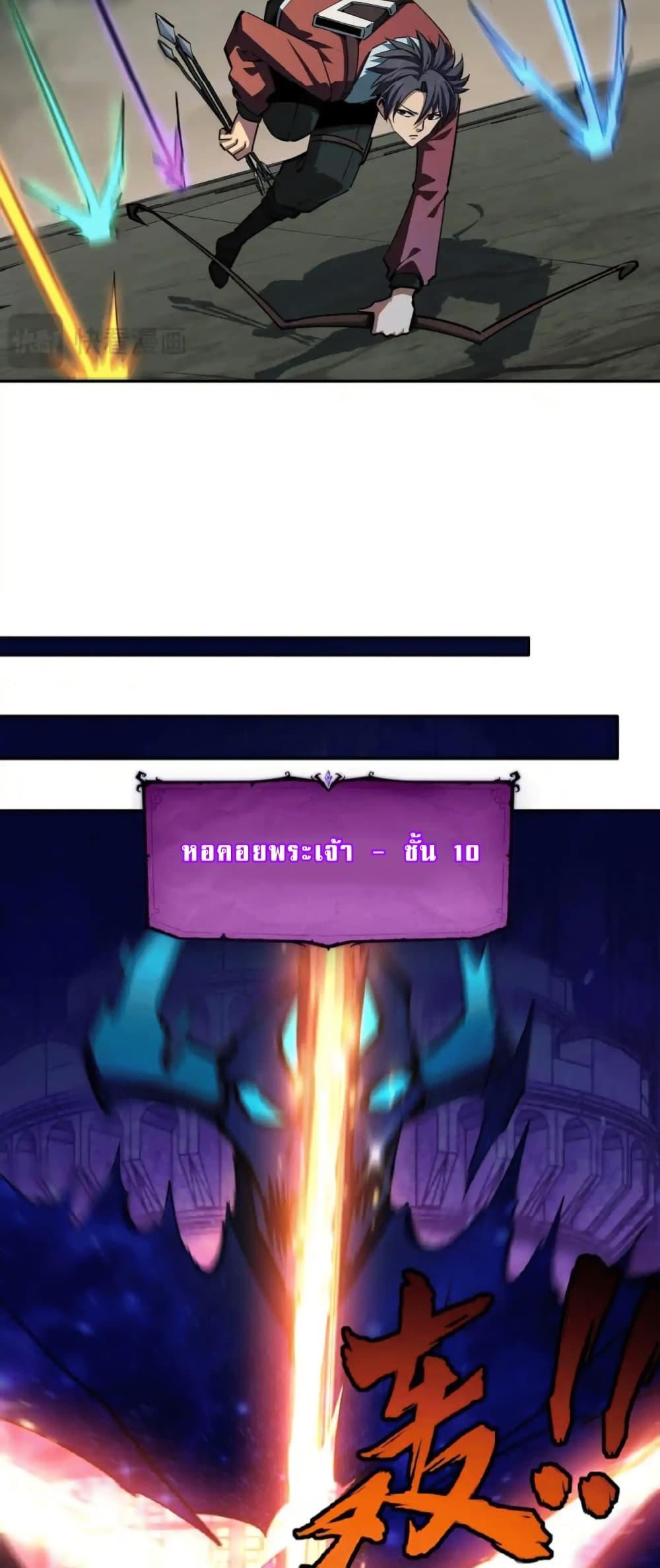 Manga-lc-com อ่านมังงะ อ่านการ์ตูน ออนไลน์ ฟรี All People Scramble for the Tower, I Cleared 999 Floors in Advance ตอนที่ 1 2 3 4 5 6 7 8 9 10 11 12 13 14 ฟรี ไม่มีโฆษณา Manga-lc - อ่าน มังงะ อ่าน การ์ตูน ออนไลน์ อ่านมังงะ ฟรี