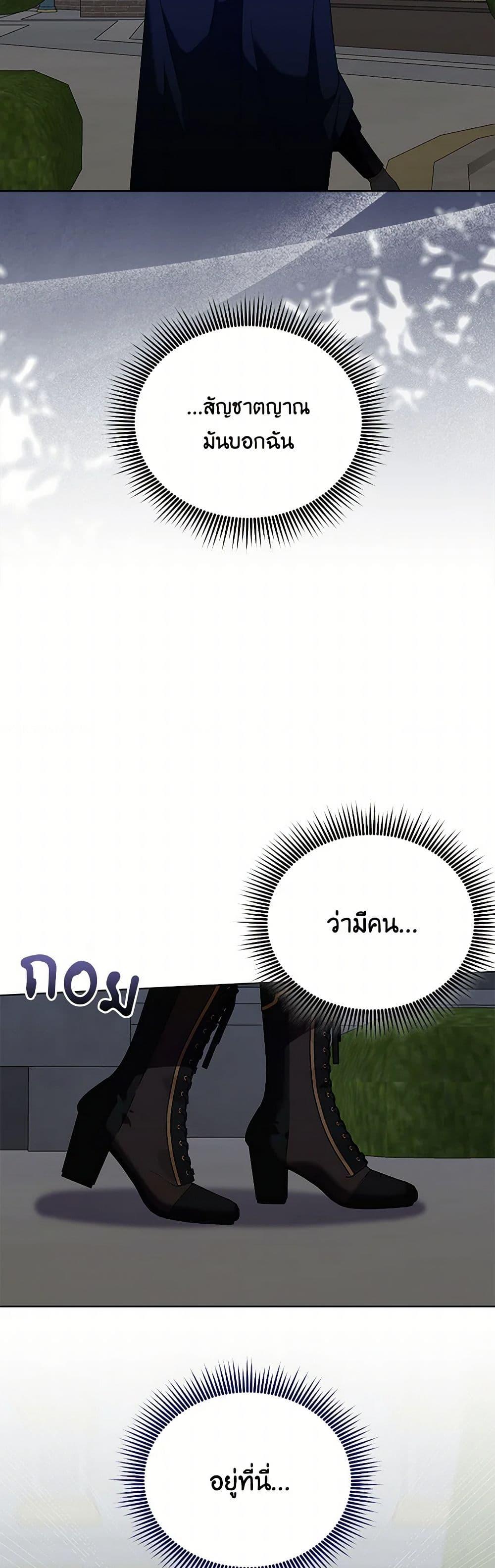 Manga-lc-com อ่านมังงะ อ่านการ์ตูน ออนไลน์ ฟรี The Bird Empress ตอนที่ 1 2 3 4 5 6 7 8 9 10 11 12 13 14 ฟรี ไม่มีโฆษณา Manga-lc - อ่าน มังงะ อ่าน การ์ตูน ออนไลน์ อ่านมังงะ ฟรี