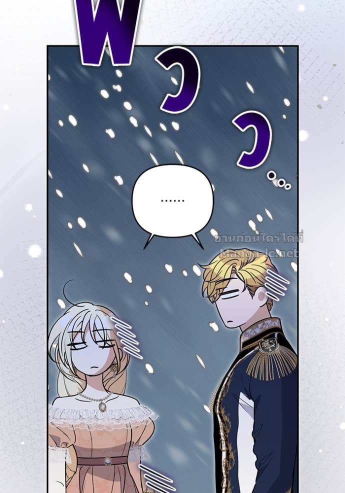 Doujin-Lc- อ่าน โดจิน มังฮวา เกาหลี ญี่ปุ่น จีน แปลไทย คิดว่าการบิดเบือนต้นฉบับ มันทำได้ง่าย ๆ หรือไง ตอนที่ 1 2 3 4 5 6 7 8 9 10 11 12 13 14 ฟรี ไม่มีโฆษณา อ่าน โดจิน Manhwa เกาหลี ญี่ปุ่น จีน เรามีครบ คัดมาให้เน้นๆ โดจิน 18+ รับประกันความฟินโดย Doujin Lc
