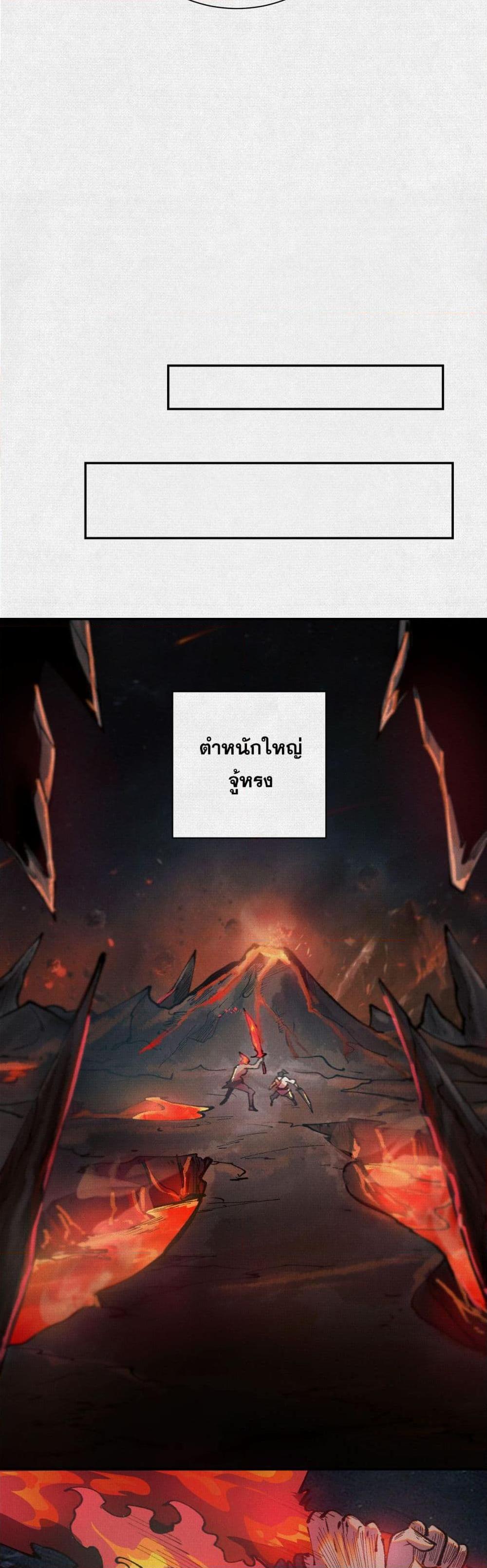 Manga-lc-com อ่านมังงะ อ่านการ์ตูน ออนไลน์ ฟรี Soul of Chi You ตอนที่ 1 2 3 4 5 6 7 8 9 10 11 12 13 14 ฟรี ไม่มีโฆษณา Manga-lc - อ่าน มังงะ อ่าน การ์ตูน ออนไลน์ อ่านมังงะ ฟรี