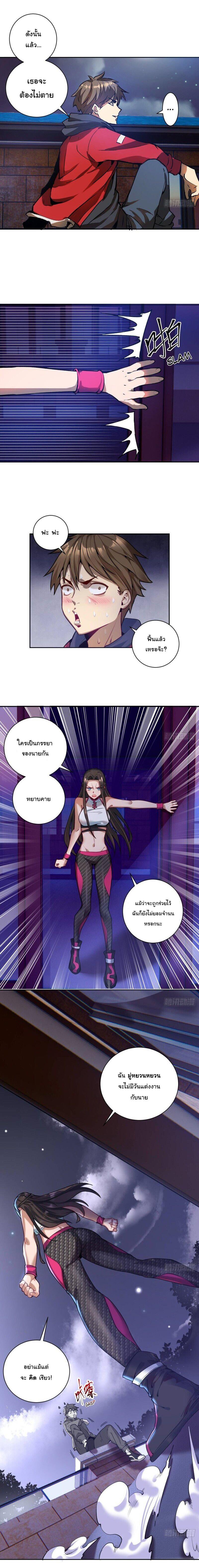 Manga-lc-com อ่านมังงะ อ่านการ์ตูน ออนไลน์ ฟรี King star emperor ตอนที่ 1 2 3 4 5 6 7 8 9 10 11 12 13 14 ฟรี ไม่มีโฆษณา Manga-lc - อ่าน มังงะ อ่าน การ์ตูน ออนไลน์ อ่านมังงะ ฟรี