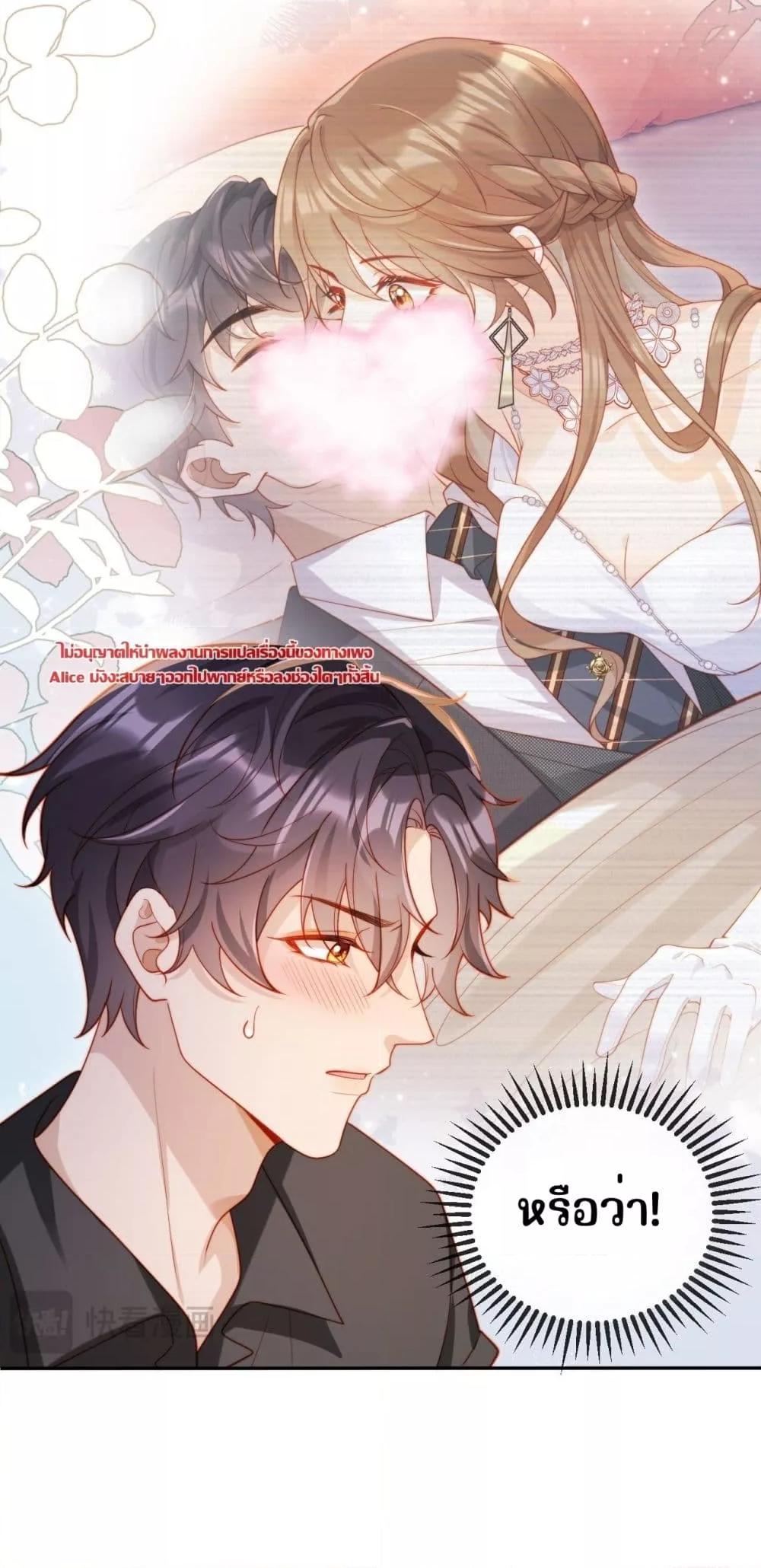 Manga-lc-com อ่านมังงะ อ่านการ์ตูน ออนไลน์ ฟรี บอสตัวร้ายแสร้ง ตอนที่ 1 2 3 4 5 6 7 8 9 10 11 12 13 14 ฟรี ไม่มีโฆษณา Manga-lc - อ่าน มังงะ อ่าน การ์ตูน ออนไลน์ อ่านมังงะ ฟรี