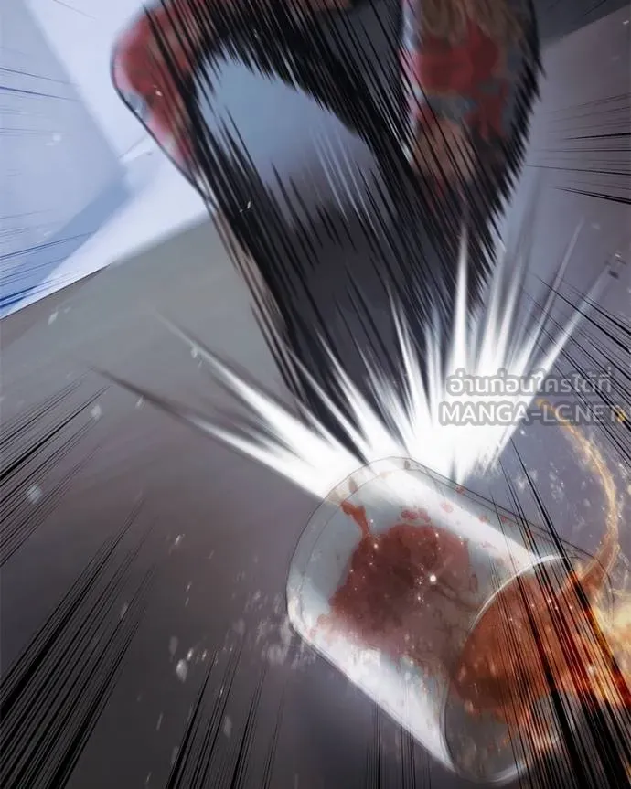 Baek XX ตอนที่ 108 รูปที่ 208