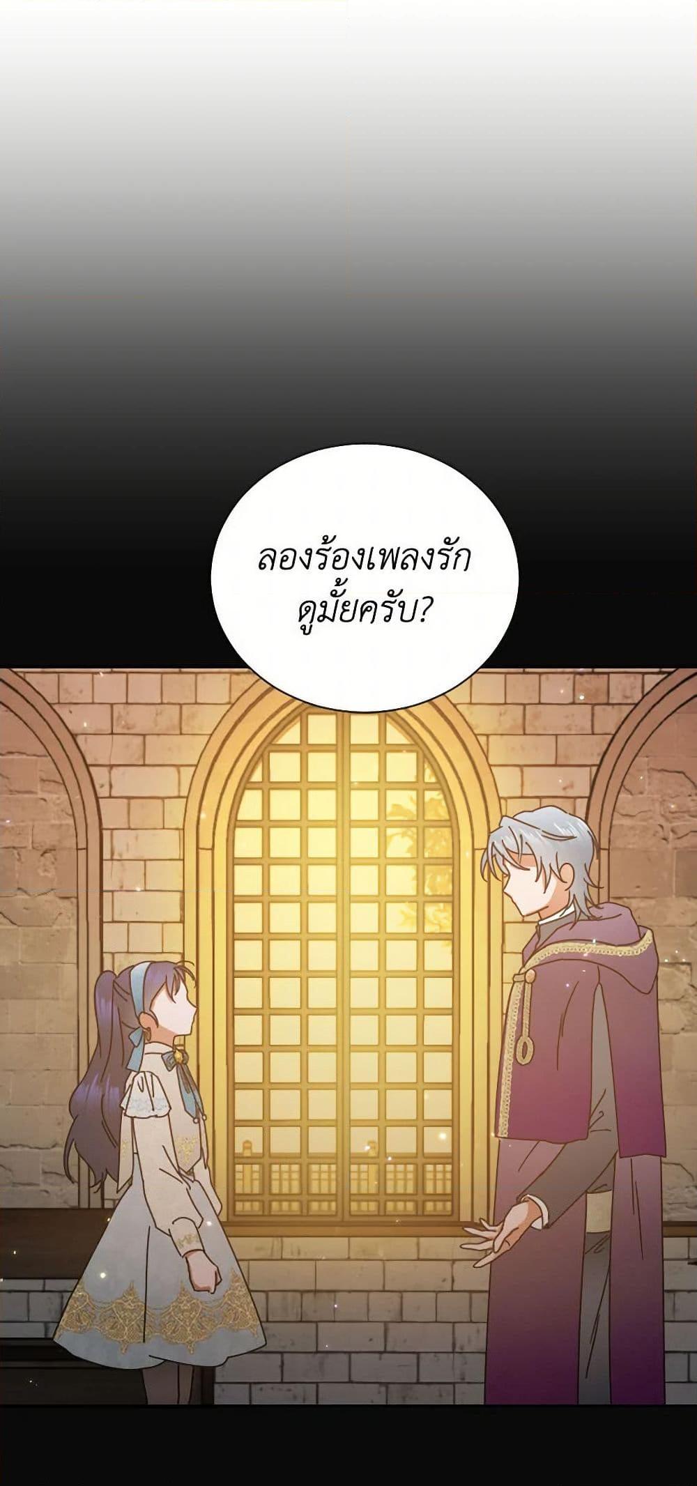 Manga-lc-com อ่านมังงะ อ่านการ์ตูน ออนไลน์ ฟรี Lady Baby ตอนที่ 1 2 3 4 5 6 7 8 9 10 11 12 13 14 ฟรี ไม่มีโฆษณา Manga-lc - อ่าน มังงะ อ่าน การ์ตูน ออนไลน์ อ่านมังงะ ฟรี