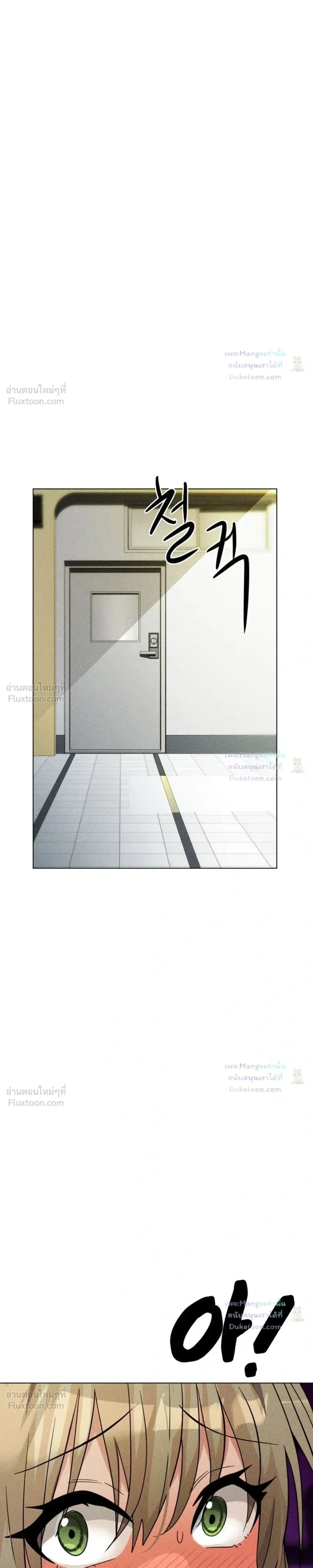 Doujin-Lc- อ่าน โดจิน มังฮวา เกาหลี ญี่ปุ่น จีน แปลไทย Suspicious Tutoring สอนพิเศษสุดเสียว ตอนที่ 1 2 3 4 5 6 7 8 9 10 11 12 13 14 ฟรี ไม่มีโฆษณา อ่าน โดจิน Manhwa เกาหลี ญี่ปุ่น จีน เรามีครบ คัดมาให้เน้นๆ โดจิน 18+ รับประกันความฟินโดย  Doujin Lc