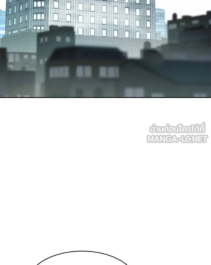 Baek XX ตอนที่ 115 รูปที่ 197