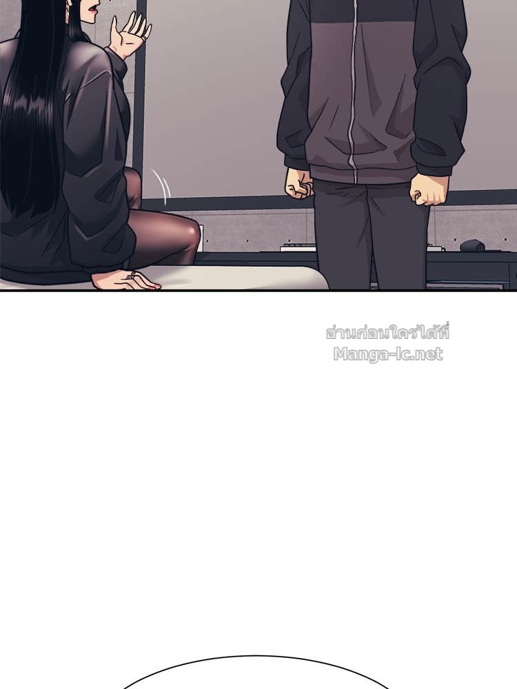 Doujin-Lc- อ่าน โดจิน มังฮวา เกาหลี ญี่ปุ่น จีน แปลไทย โคตรแกร่ง ตอนที่ 1 2 3 4 5 6 7 8 9 10 11 12 13 14 ฟรี ไม่มีโฆษณา อ่าน โดจิน Manhwa เกาหลี ญี่ปุ่น จีน เรามีครบ คัดมาให้เน้นๆ โดจิน 18+ รับประกันความฟินโดย Doujin Lc