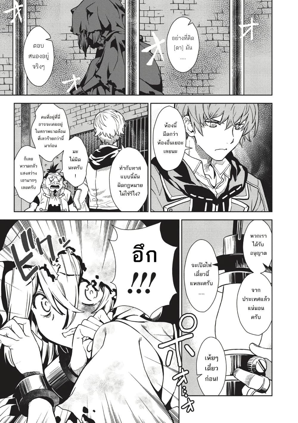 Manga-lc-com อ่านมังงะ อ่านการ์ตูน ออนไลน์ ฟรี Magan to Dangan o Tsukatte Isekai o Buchinuku! ตอนที่ 1 2 3 4 5 6 7 8 9 10 11 12 13 14 ฟรี ไม่มีโฆษณา Manga-lc - อ่าน มังงะ อ่าน การ์ตูน ออนไลน์ อ่านมังงะ ฟรี
