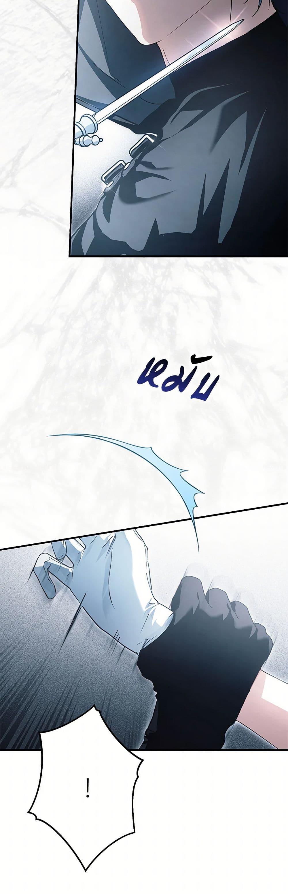 Manga-lc-com อ่านมังงะ อ่านการ์ตูน ออนไลน์ ฟรี An Extra Stole the Male Leads ตอนที่ 1 2 3 4 5 6 7 8 9 10 11 12 13 14 ฟรี ไม่มีโฆษณา Manga-lc - อ่าน มังงะ อ่าน การ์ตูน ออนไลน์ อ่านมังงะ ฟรี