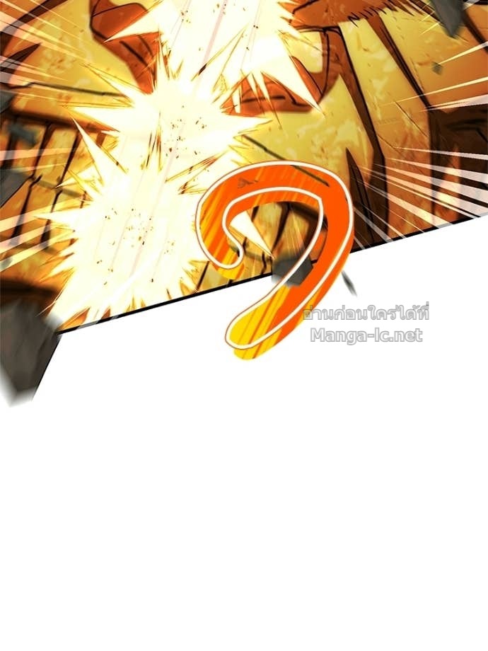 Doujin-Lc- อ่าน โดจิน มังฮวา เกาหลี ญี่ปุ่น จีน แปลไทย หยุดนะจอมมาร ฮีโร่ล้อมไว้หมดแล้ว ตอนที่ 1 2 3 4 5 6 7 8 9 10 11 12 13 14 ฟรี ไม่มีโฆษณา อ่าน โดจิน Manhwa เกาหลี ญี่ปุ่น จีน เรามีครบ คัดมาให้เน้นๆ โดจิน 18+ รับประกันความฟินโดย Doujin Lc
