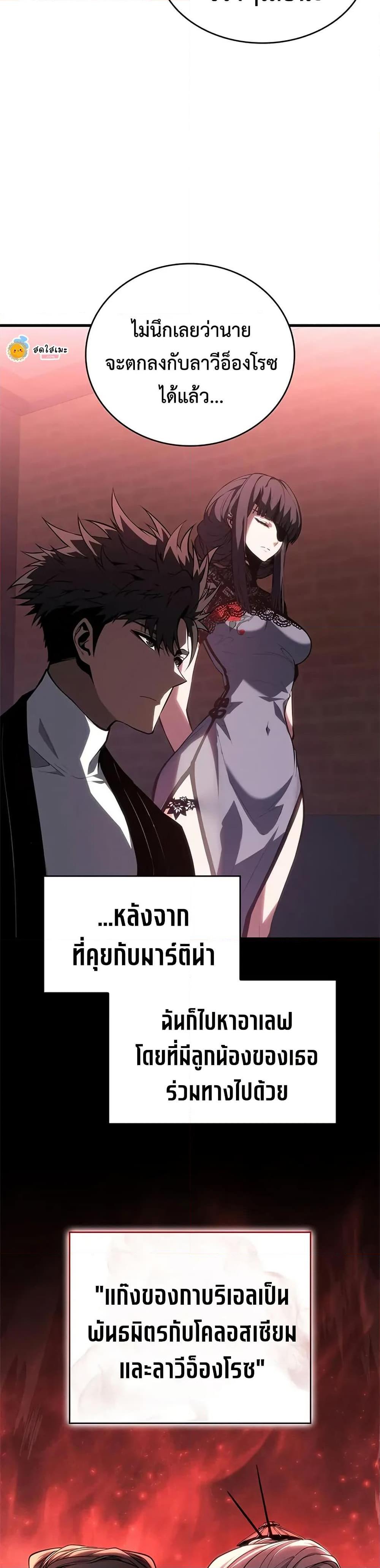 Manga-lc-com อ่านมังงะ อ่านการ์ตูน ออนไลน์ ฟรี Bad Bone Blood ตอนที่ 1 2 3 4 5 6 7 8 9 10 11 12 13 14 ฟรี ไม่มีโฆษณา Manga-lc - อ่าน มังงะ อ่าน การ์ตูน ออนไลน์ อ่านมังงะ ฟรี