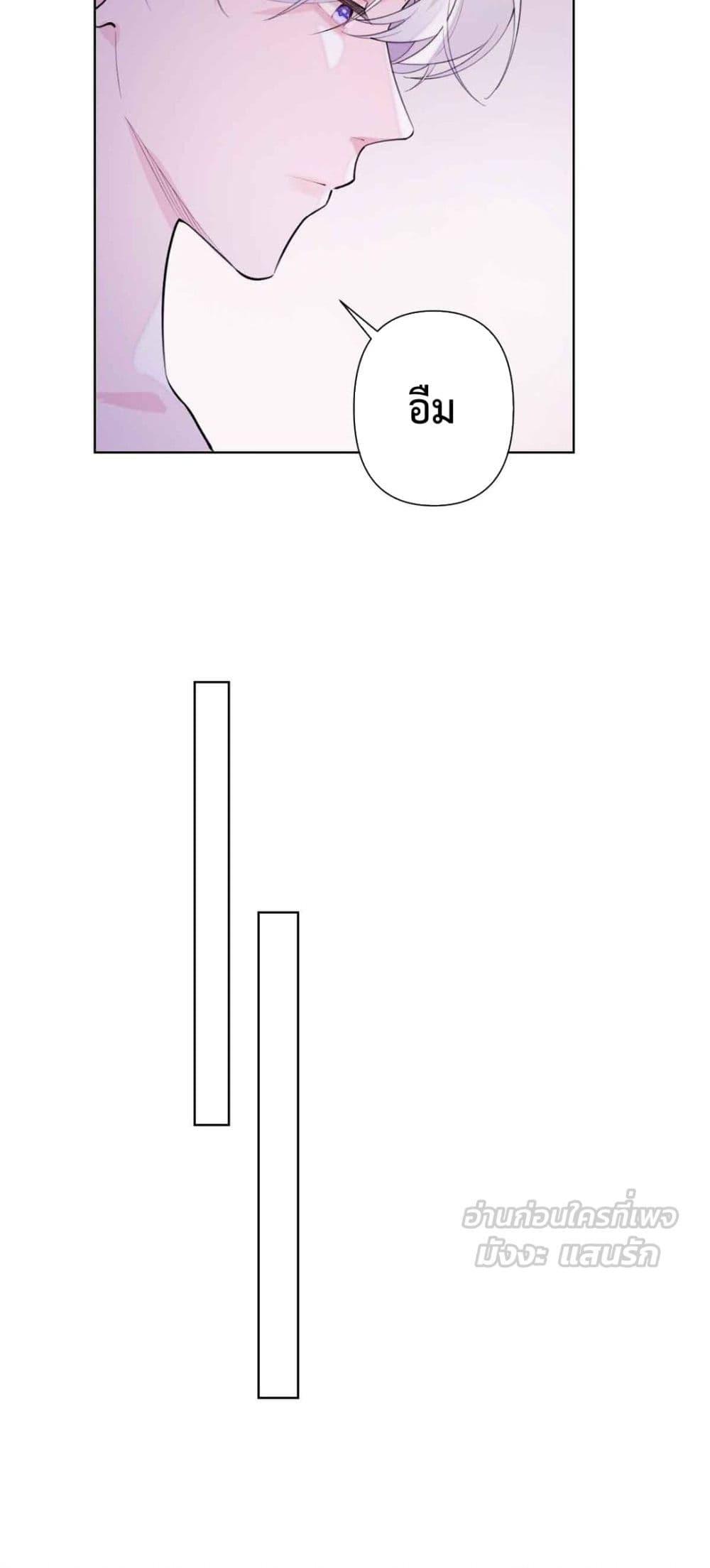 Manga-lc-com อ่านมังงะ อ่านการ์ตูน ออนไลน์ ฟรี MyMarriageWas ตอนที่ 1 2 3 4 5 6 7 8 9 10 11 12 13 14 ฟรี ไม่มีโฆษณา Manga-lc - อ่าน มังงะ อ่าน การ์ตูน ออนไลน์ อ่านมังงะ ฟรี