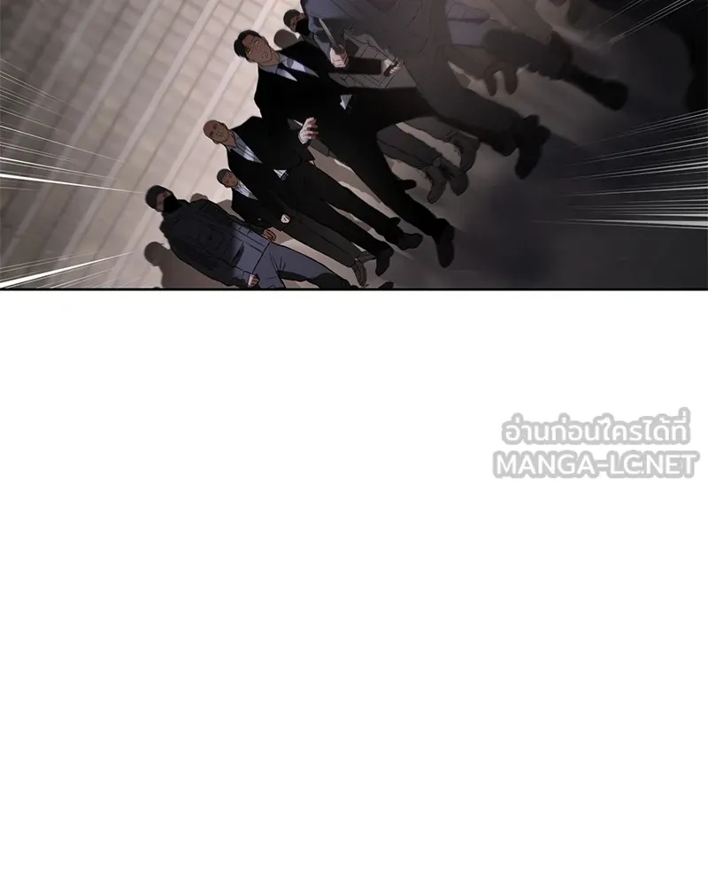 แบคXX ตอนที่ 89 รูปที่ 210