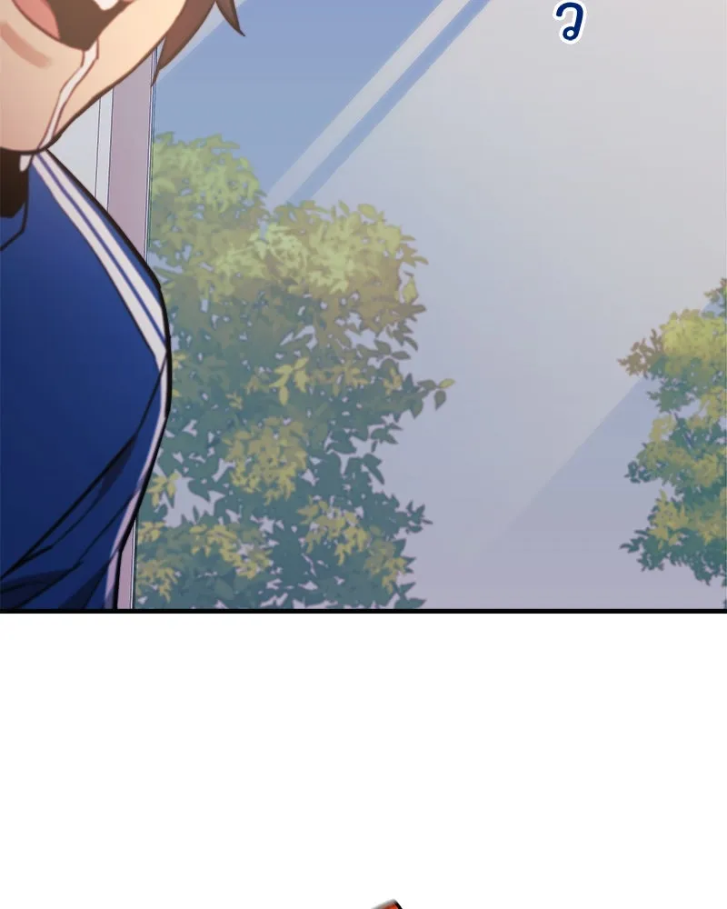 สัปดาห์นี้งดอัปตอนใหม่ ตอนที่ 67 รูปที่ 104