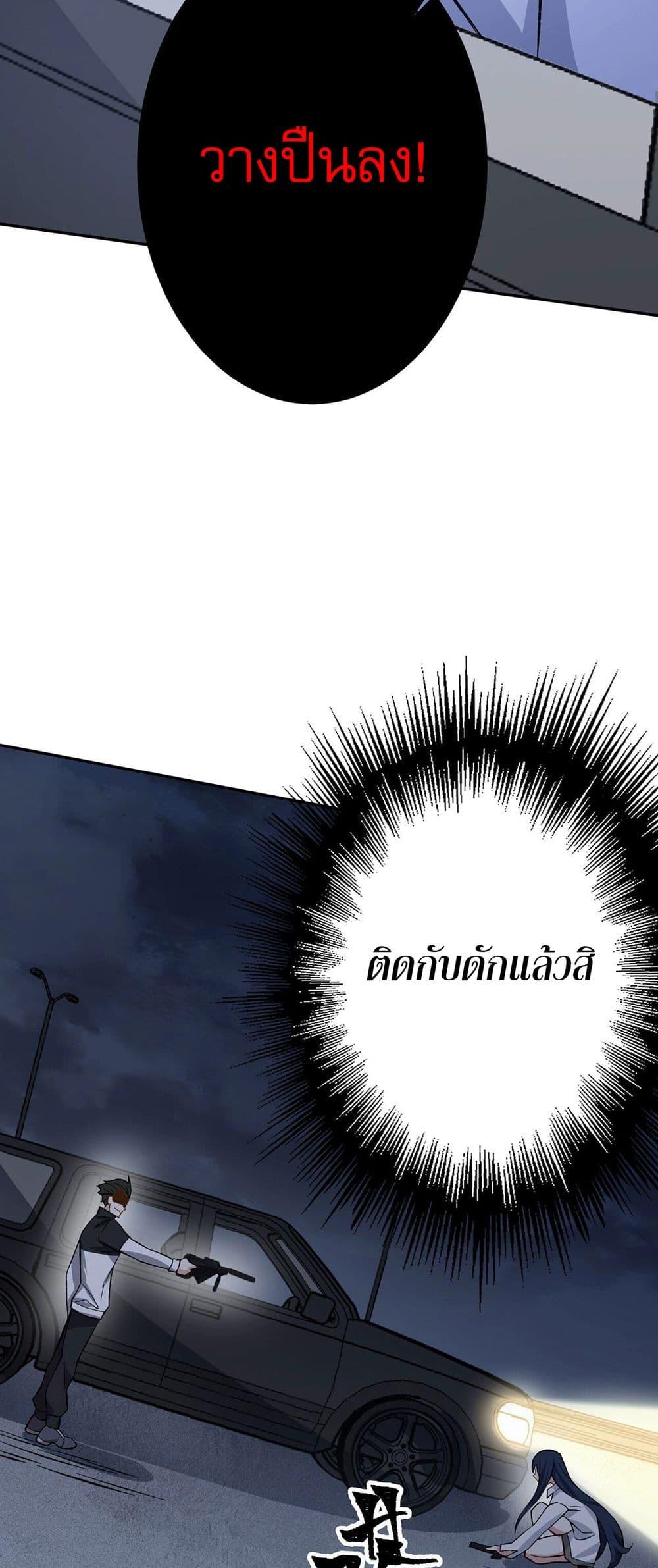 Manga-lc-com อ่านมังงะ อ่านการ์ตูน ออนไลน์ ฟรี An Hai Ji Yuan ตอนที่ 1 2 3 4 5 6 7 8 9 10 11 12 13 14 ฟรี ไม่มีโฆษณา Manga-lc - อ่าน มังงะ อ่าน การ์ตูน ออนไลน์ อ่านมังงะ ฟรี