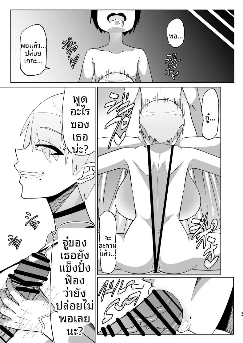 Doujin-Lc- อ่าน โดจิน มังฮวา เกาหลี ญี่ปุ่น จีน แปลไทย รวมเรื่องสาวอกใหญ่ (Various) ตอนที่ 1 2 3 4 5 6 7 8 9 10 11 12 13 14 ฟรี ไม่มีโฆษณา อ่าน โดจิน Manhwa เกาหลี ญี่ปุ่น จีน เรามีครบ คัดมาให้เน้นๆ โดจิน 18+ รับประกันความฟินโดย  Doujin Lc