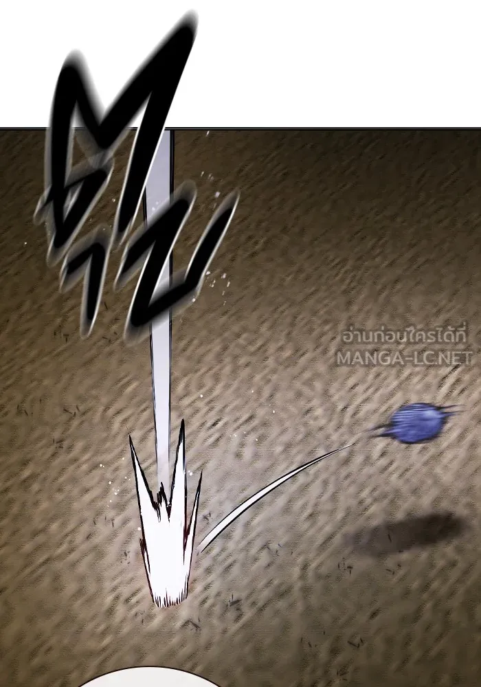 เยาวชนคนคุก ตอนที่ 12 รูปที่ 66