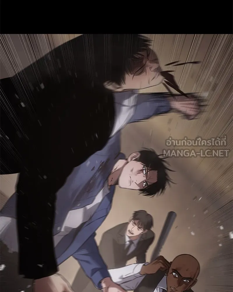 แบคXX ตอนที่ 70 รูปที่ 132