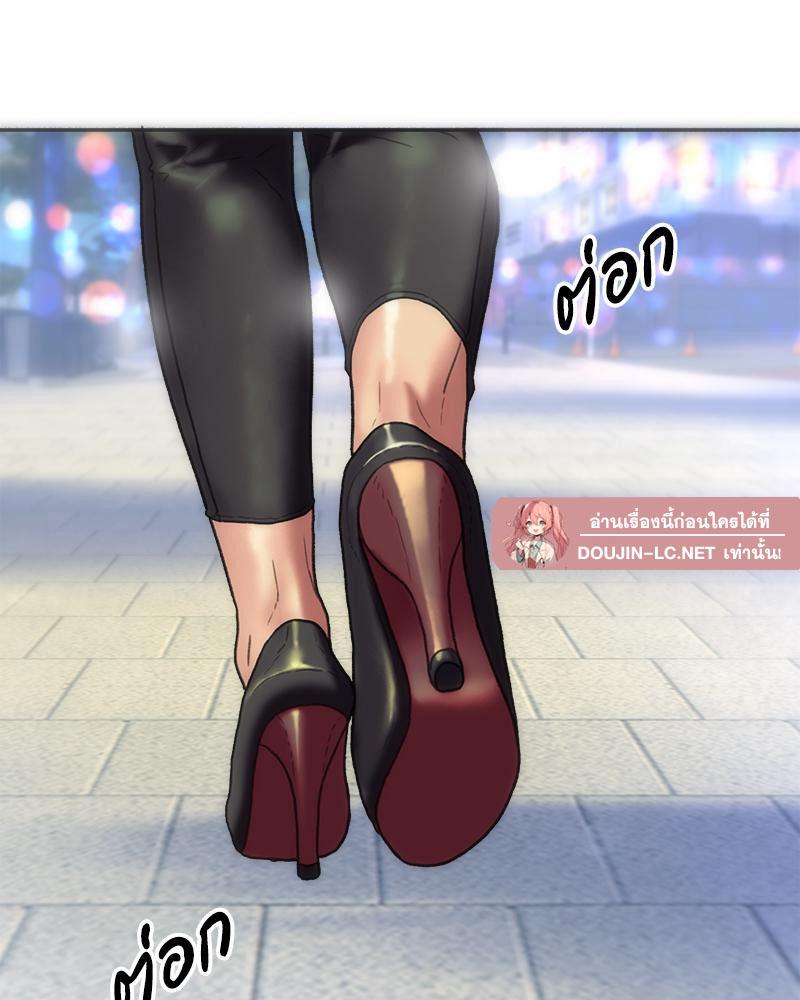 Doujin-Lc- อ่าน โดจิน มังฮวา เกาหลี ญี่ปุ่น จีน แปลไทย เมืองกระหายรัก ตอนที่ 1 2 3 4 5 6 7 8 9 10 11 12 13 14 ฟรี ไม่มีโฆษณา อ่าน โดจิน Manhwa เกาหลี ญี่ปุ่น จีน เรามีครบ คัดมาให้เน้นๆ โดจิน 18+ รับประกันความฟินโดย  Doujin Lc