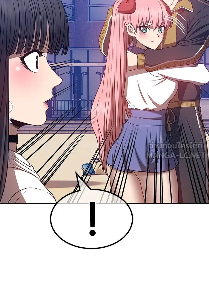 +99 ท่อนไม้พร้อมบวก ตอนที่ 46 รูปที่ 168