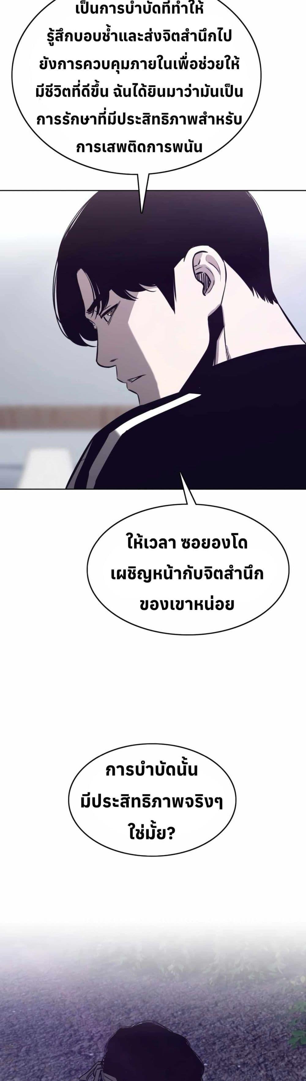 Manga-lc-com อ่านมังงะ อ่านการ์ตูน ออนไลน์ ฟรี Let’s Make a Contract ตอนที่ 1 2 3 4 5 6 7 8 9 10 11 12 13 14 ฟรี ไม่มีโฆษณา Manga-lc - อ่าน มังงะ อ่าน การ์ตูน ออนไลน์ อ่านมังงะ ฟรี