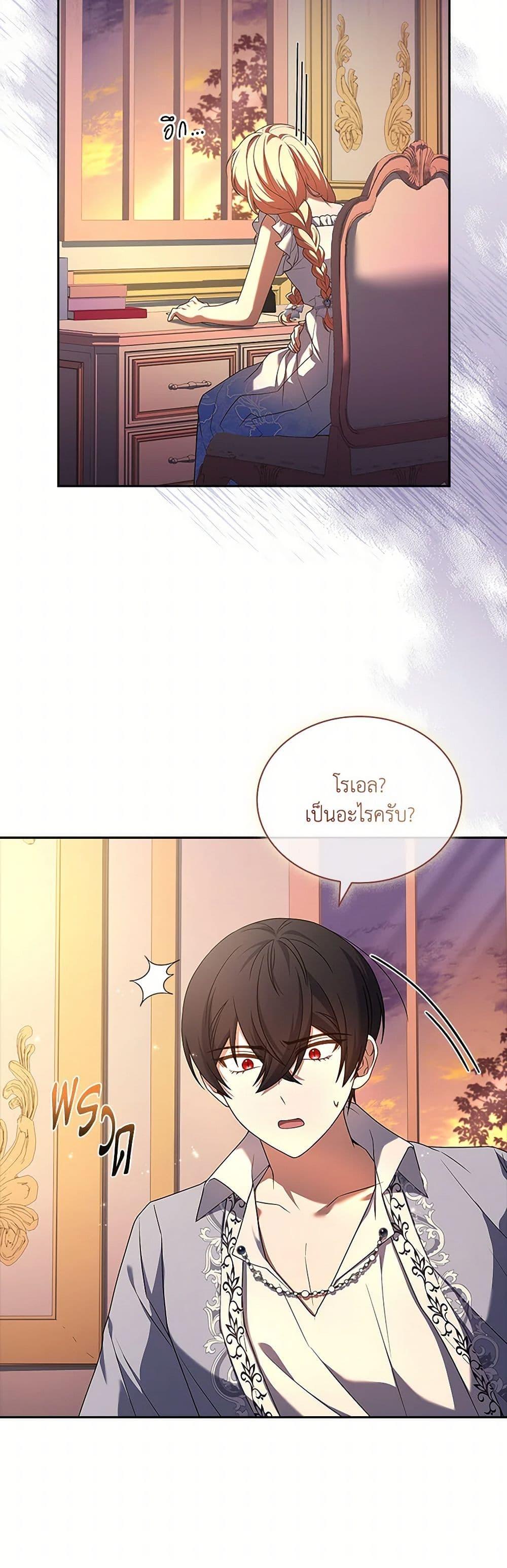 Manga-lc-com อ่านมังงะ อ่านการ์ตูน ออนไลน์ ฟรี Happy Sea World ตอนที่ 1 2 3 4 5 6 7 8 9 10 11 12 13 14 ฟรี ไม่มีโฆษณา Manga-lc - อ่าน มังงะ อ่าน การ์ตูน ออนไลน์ อ่านมังงะ ฟรี