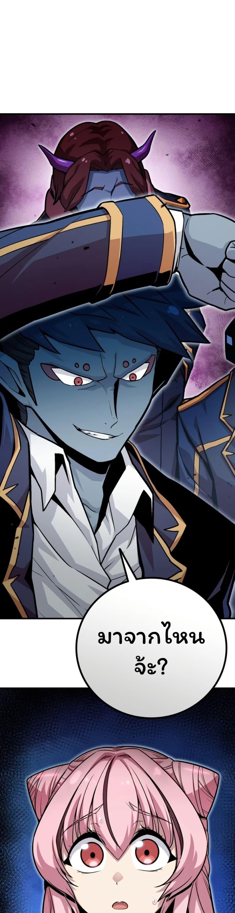 Manga-lc-com อ่านมังงะ อ่านการ์ตูน ออนไลน์ ฟรี Admission is a Waste of Time ตอนที่ 1 2 3 4 5 6 7 8 9 10 11 12 13 14 ฟรี ไม่มีโฆษณา Manga-lc - อ่าน มังงะ อ่าน การ์ตูน ออนไลน์ อ่านมังงะ ฟรี