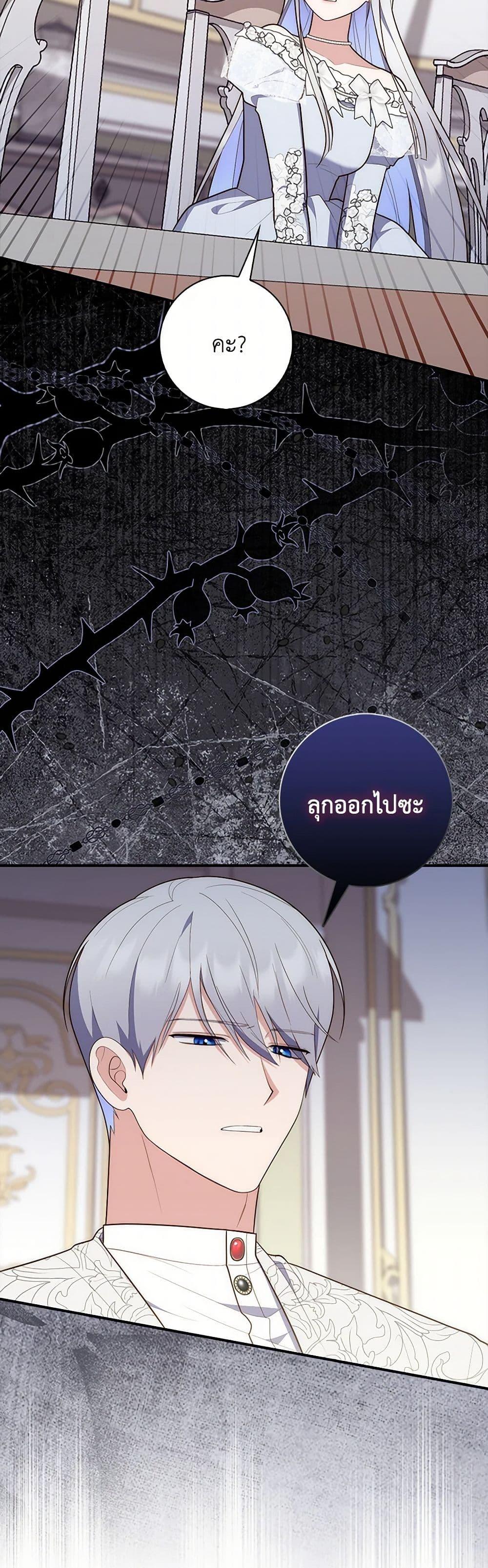 Manga-lc-com อ่านมังงะ อ่านการ์ตูน ออนไลน์ ฟรี Fortune-Telling Lady ตอนที่ 1 2 3 4 5 6 7 8 9 10 11 12 13 14 ฟรี ไม่มีโฆษณา Manga-lc - อ่าน มังงะ อ่าน การ์ตูน ออนไลน์ อ่านมังงะ ฟรี