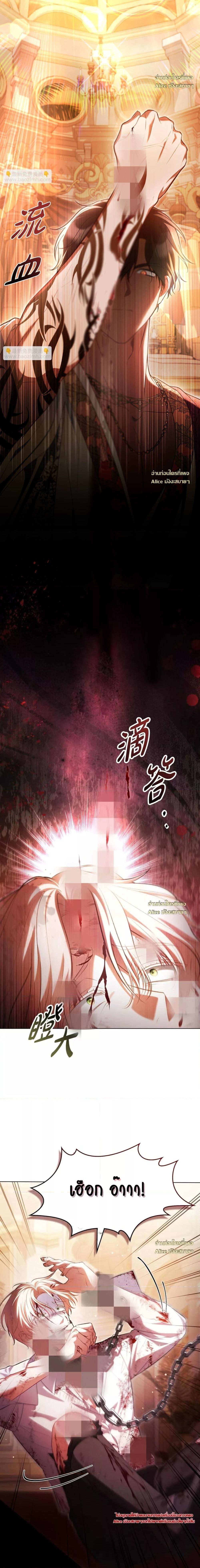 Manga-lc-com อ่านมังงะ อ่านการ์ตูน ออนไลน์ ฟรี MySlave–ทาสร ตอนที่ 1 2 3 4 5 6 7 8 9 10 11 12 13 14 ฟรี ไม่มีโฆษณา Manga-lc - อ่าน มังงะ อ่าน การ์ตูน ออนไลน์ อ่านมังงะ ฟรี