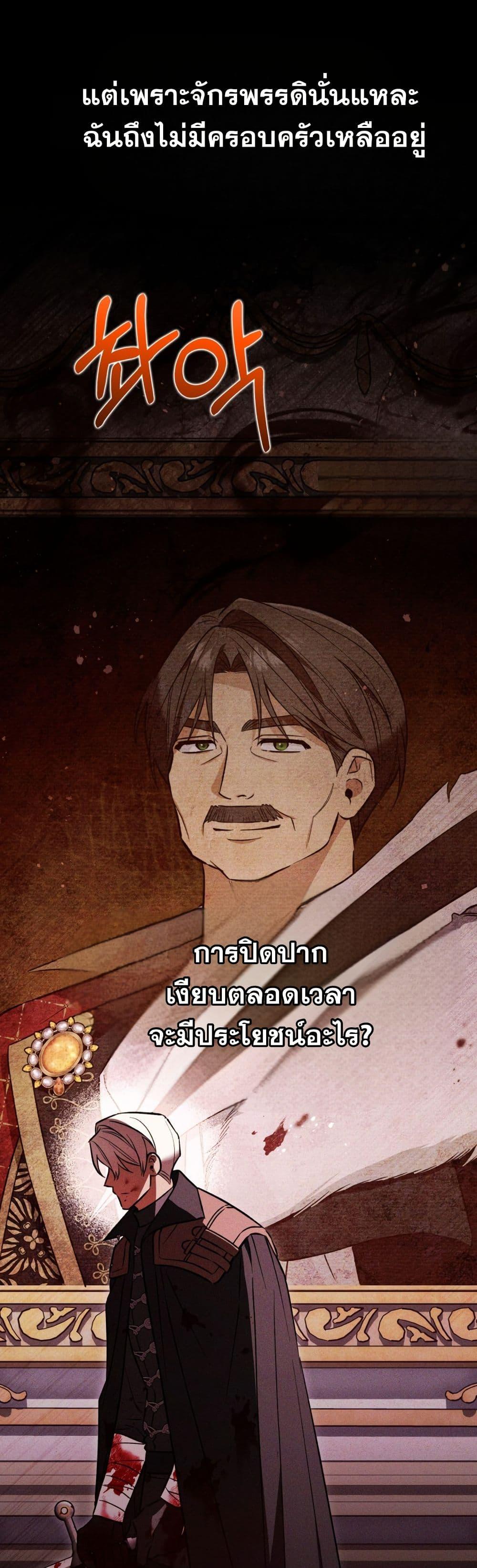 Manga-lc-com อ่านมังงะ อ่านการ์ตูน ออนไลน์ ฟรี A Slave of Rubelfast ตอนที่ 1 2 3 4 5 6 7 8 9 10 11 12 13 14 ฟรี ไม่มีโฆษณา Manga-lc - อ่าน มังงะ อ่าน การ์ตูน ออนไลน์ อ่านมังงะ ฟรี