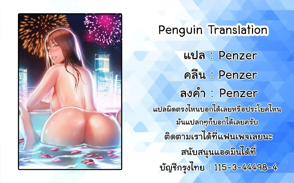Doujin-Lc- อ่าน โดจิน มังฮวา เกาหลี ญี่ปุ่น จีน แปลไทย Love Limit Exceeded รักเกินพิกัด ตอนที่ 1 2 3 4 5 6 7 8 9 10 11 12 13 14 ฟรี ไม่มีโฆษณา อ่าน โดจิน Manhwa เกาหลี ญี่ปุ่น จีน เรามีครบ คัดมาให้เน้นๆ โดจิน 18+ รับประกันความฟินโดย  Doujin Lc