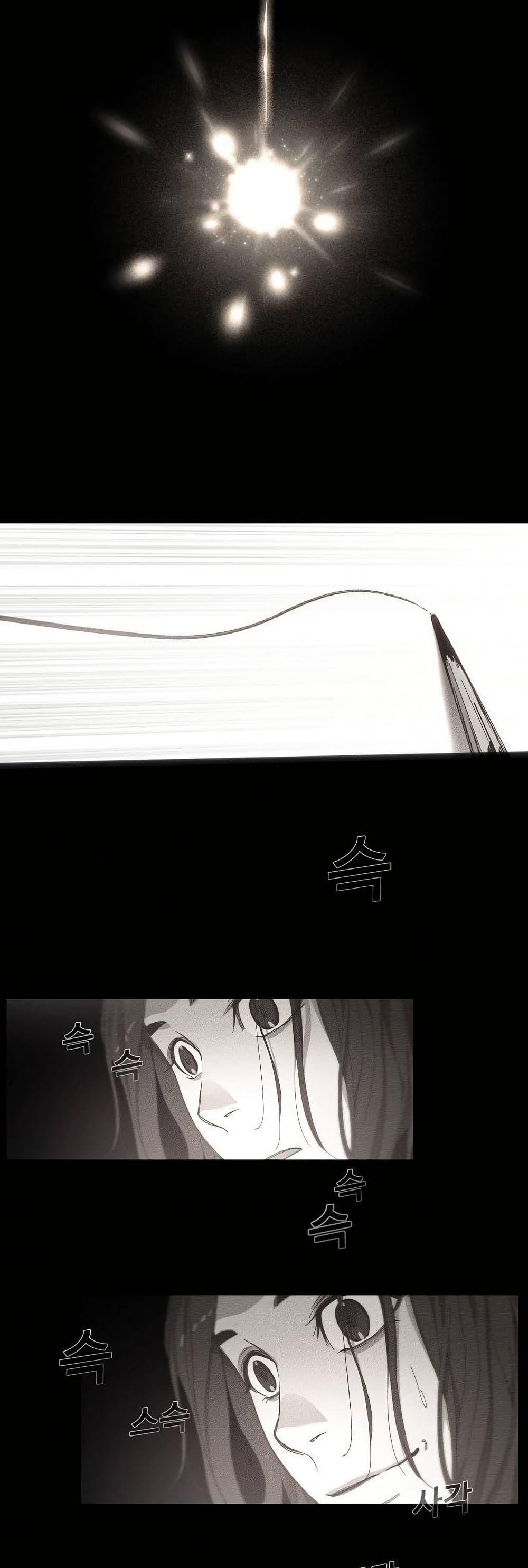 Manga-lc-com อ่านมังงะ อ่านการ์ตูน ออนไลน์ ฟรี Movies Are Real ตอนที่ 1 2 3 4 5 6 7 8 9 10 11 12 13 14 ฟรี ไม่มีโฆษณา Manga-lc - อ่าน มังงะ อ่าน การ์ตูน ออนไลน์ อ่านมังงะ ฟรี