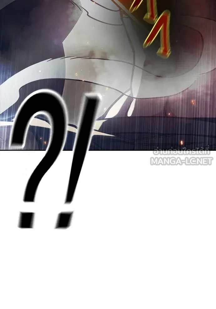 เยาวชนคนคุก ตอนที่ 58 รูปที่ 130